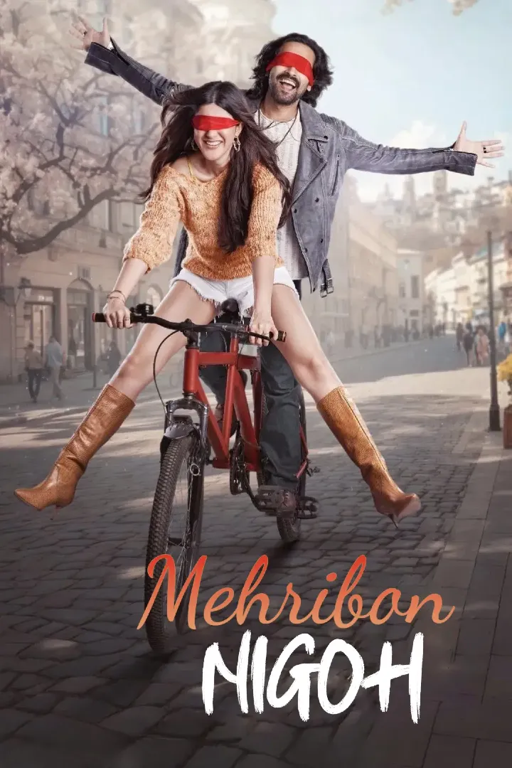 Jinsiy aloqa hissi: Sevgi kauchuk bandi hujjatli filmi Jinsiy aloqa hissi: Sevgi kauchuk bandi hujjatli filmi