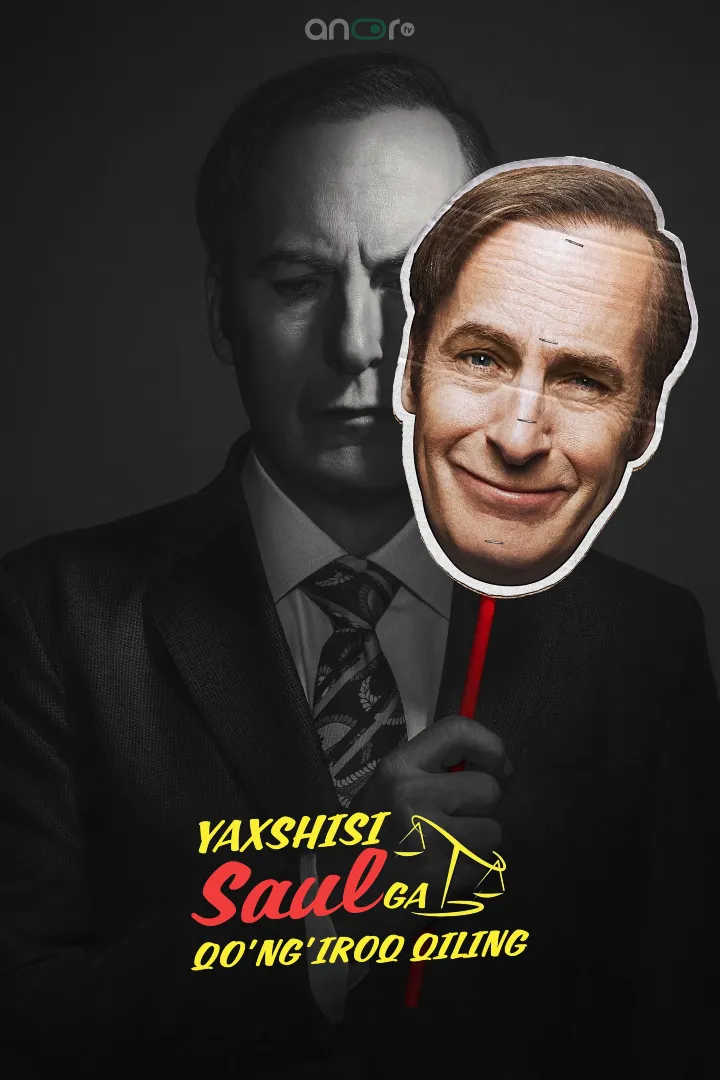 Inson Qırkayak jinsiy parodiyasi